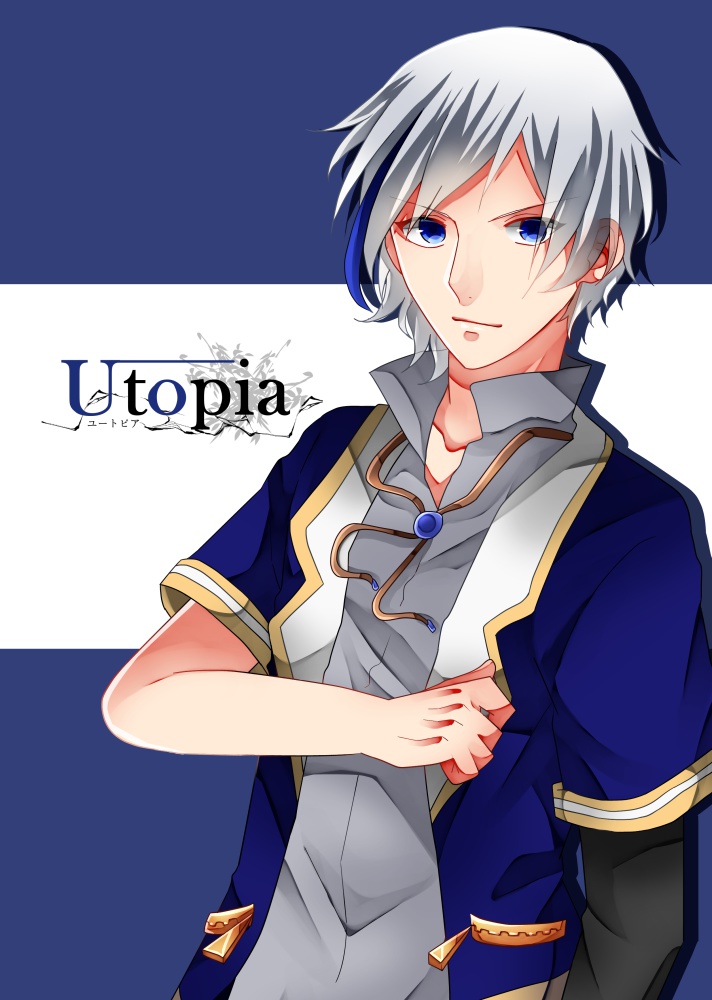 Utopia