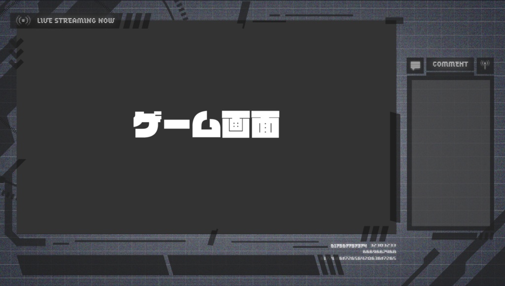 【動く配信素材】サイバーな背景【Vtuber】