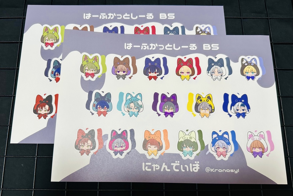 にゃんでぃば -アクリルチャームとハーフカットシール-