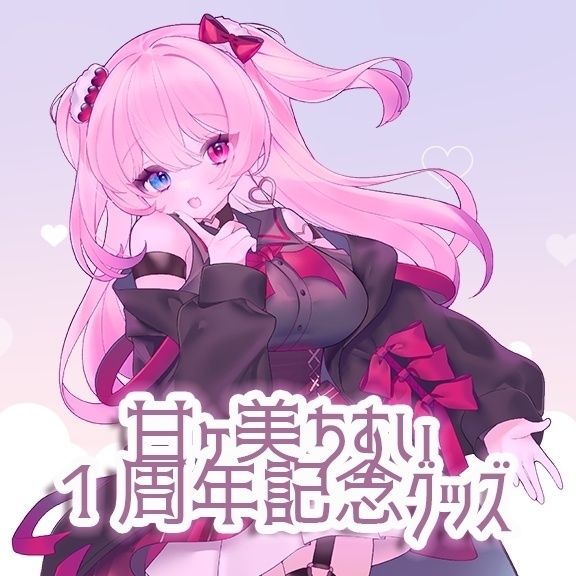 甘ヶ美ちすい 1周年記念 Tシャツ