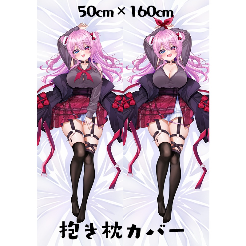 甘ヶ美ちすい抱き枕カバーグッズ