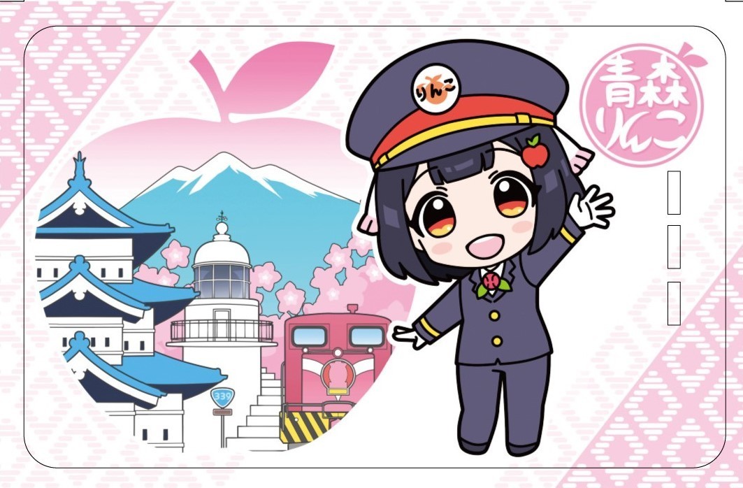 青森りんこ【車掌制服バージョン】piica（...