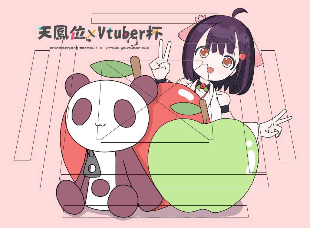 【無料配布】天鳳用卓画像データ「天鳳位×Vtuber杯」うるり&青森りんこ