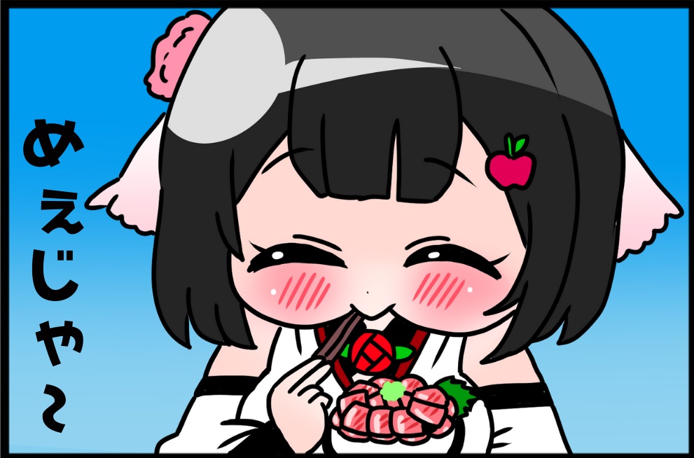 【チャリティグッズ】缶バッジ(2種セット)【下北応援!青森りんこ×中音ナタ先生コラボ】