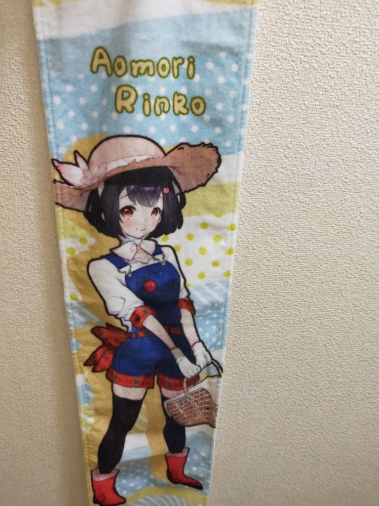 【農家りんこ】カラーマフラータオル
