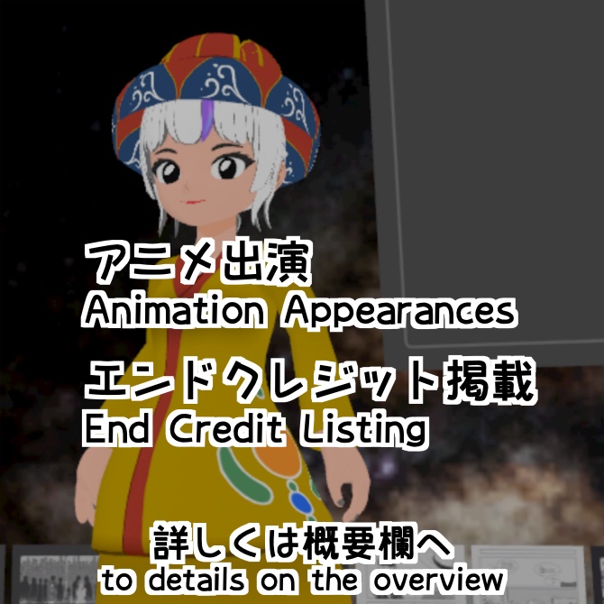 【Folk Attire】琉装-Ryuso-【民族衣装】