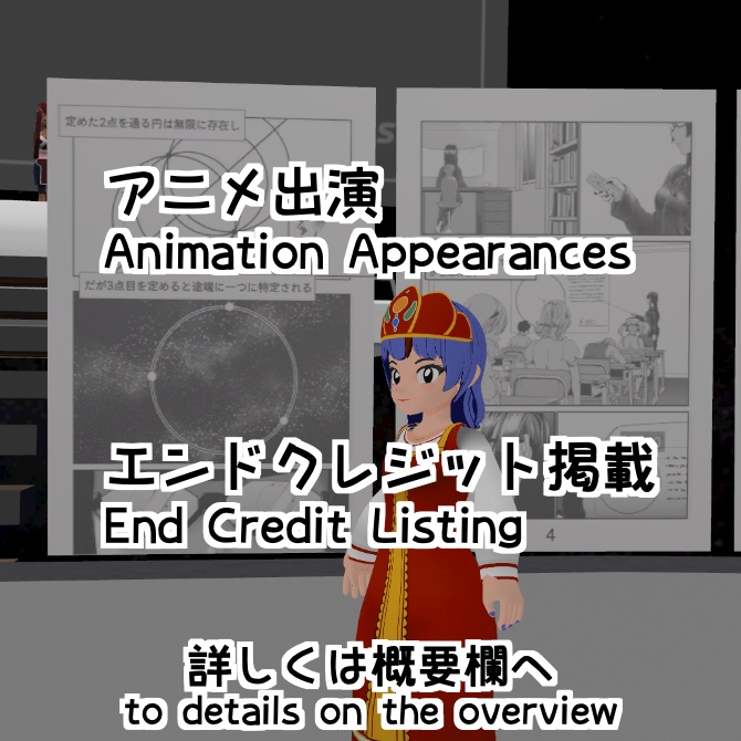 【Folk Attire】サラファン-Sarafan-【民族衣装】