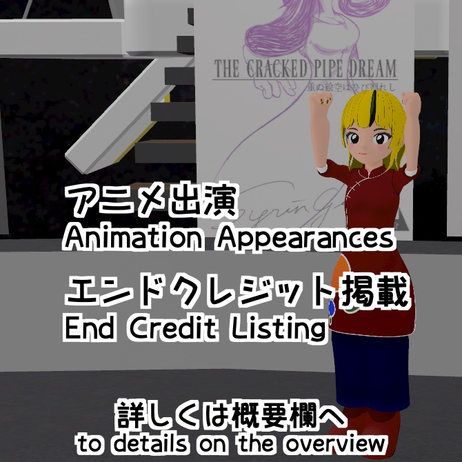 【Folk Attire】チャイナドレス-Qipao-【民族衣装】