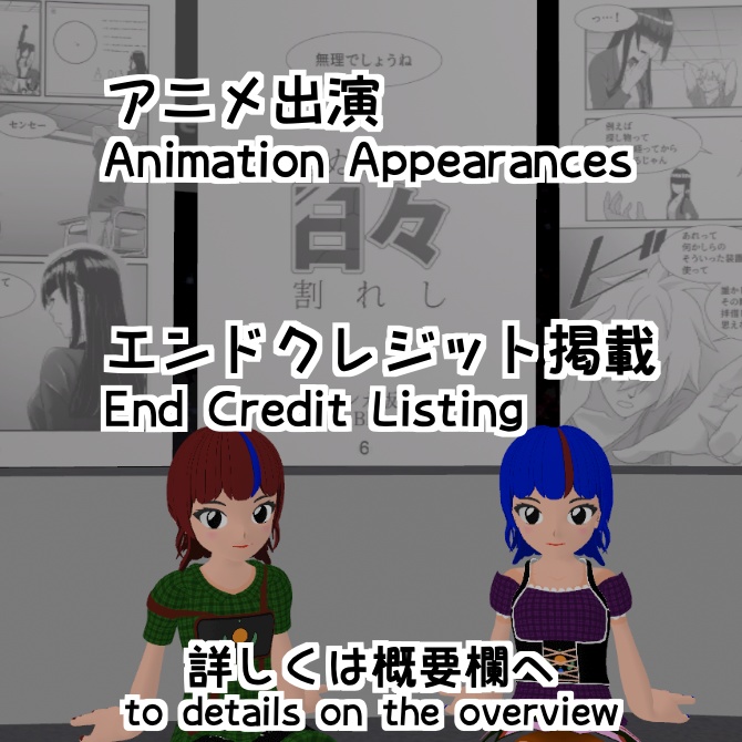 【Folk Attire】ディアンドル-Dirndl-【民族衣装】