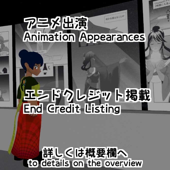 【Folk Attire】シワライ-Siwalai-【民族衣装】