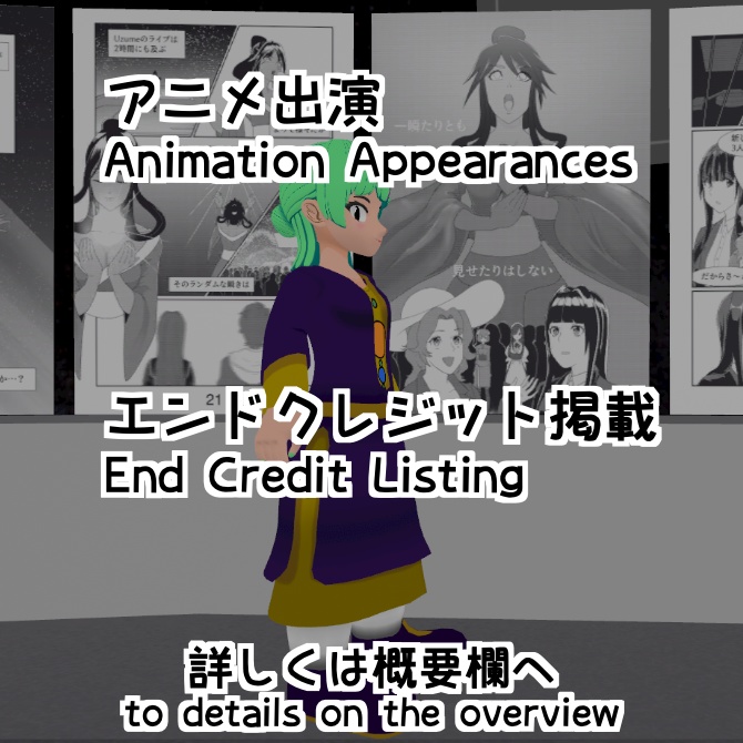 【Folk Attire】カフタン-Kaftan-【民族衣装】