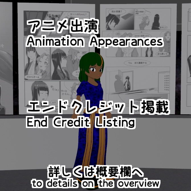 【Folk Attire】ゴメス-Ggomesi-【民族衣装】