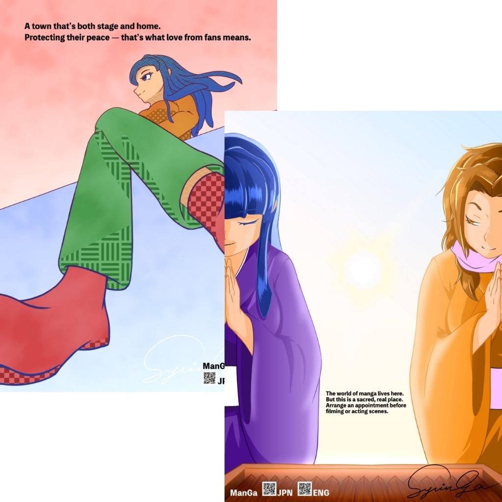 インバウンド用ポスター【無料】