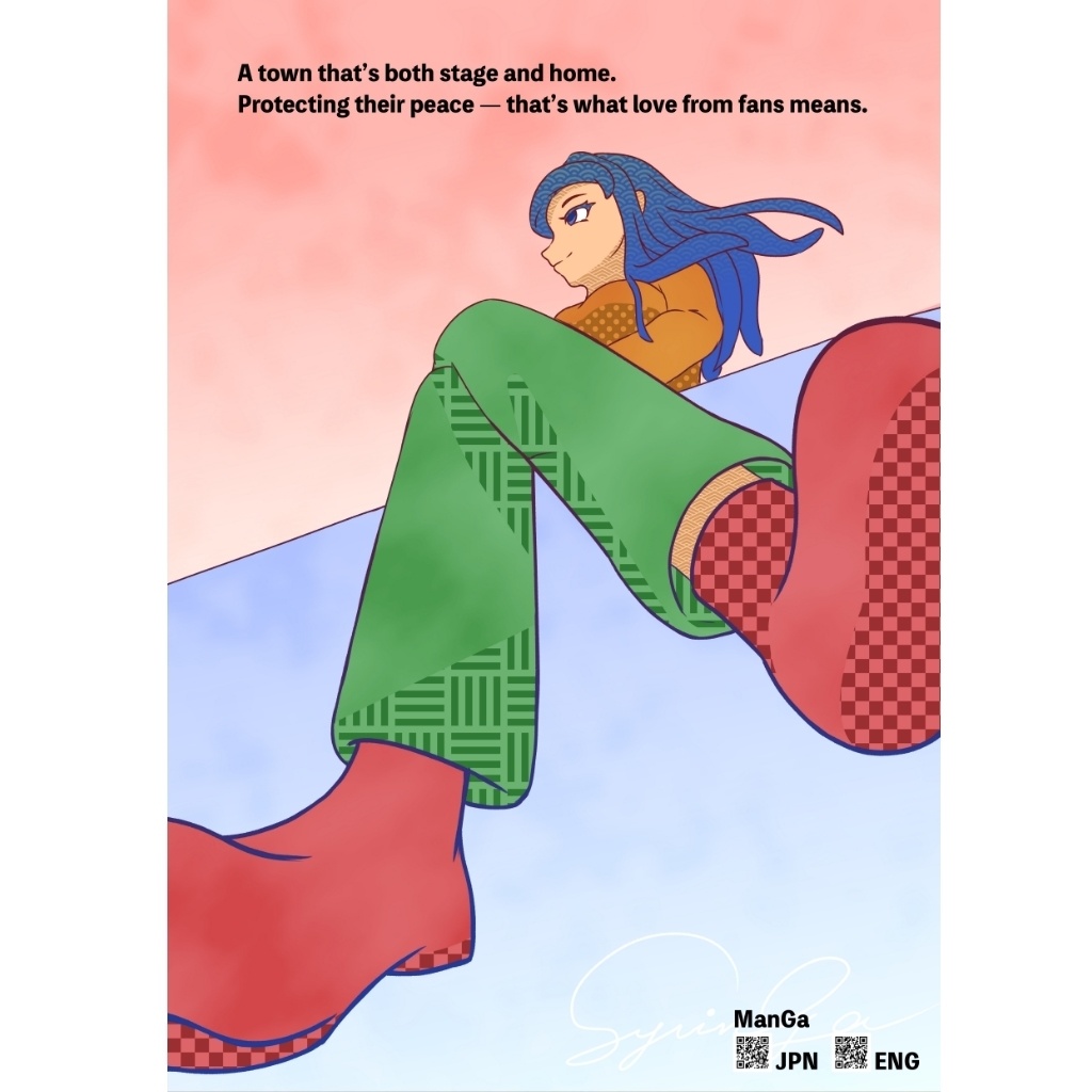 インバウンド用ポスター【無料】