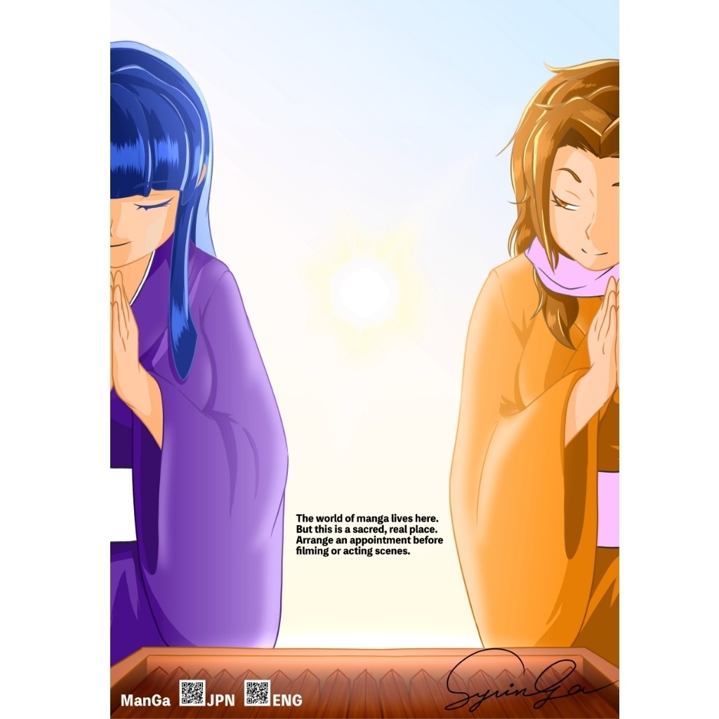 インバウンド用ポスター【無料】