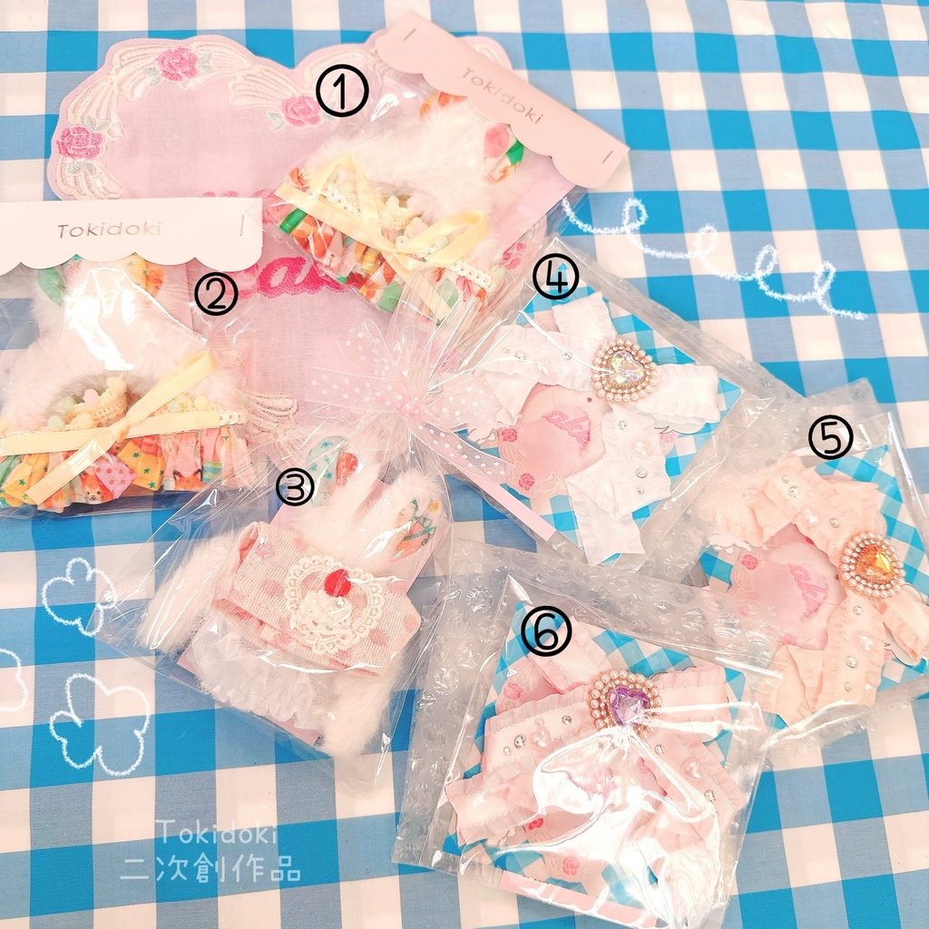 2024.0825.事後通販🐰🎀