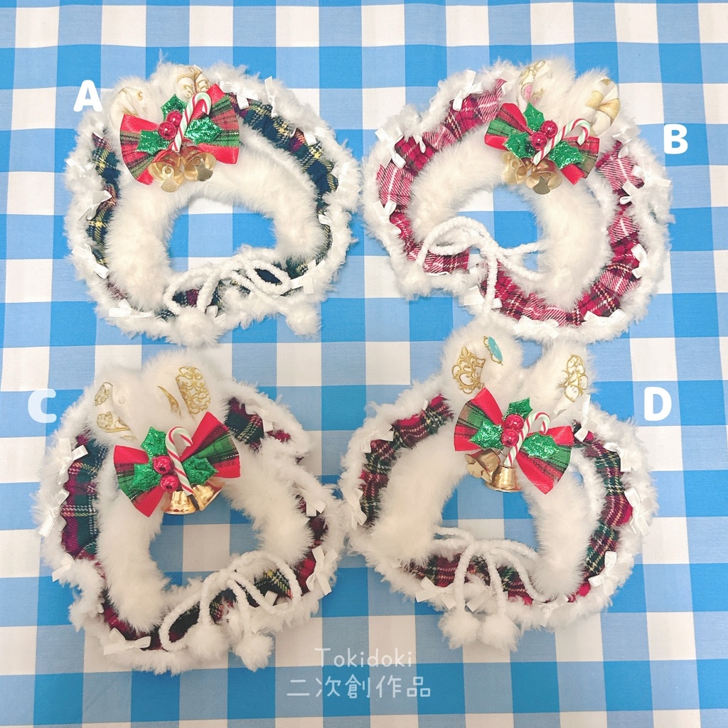 Xmasリボンケープ🎄新色