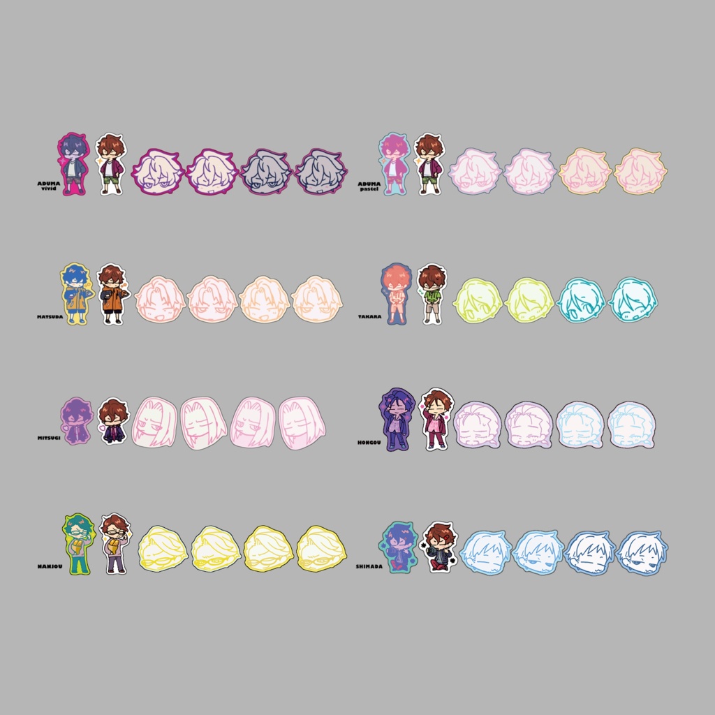 なりきりステッカーセット