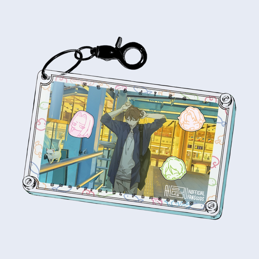 三層アクリルキーホルダー：アヅマ