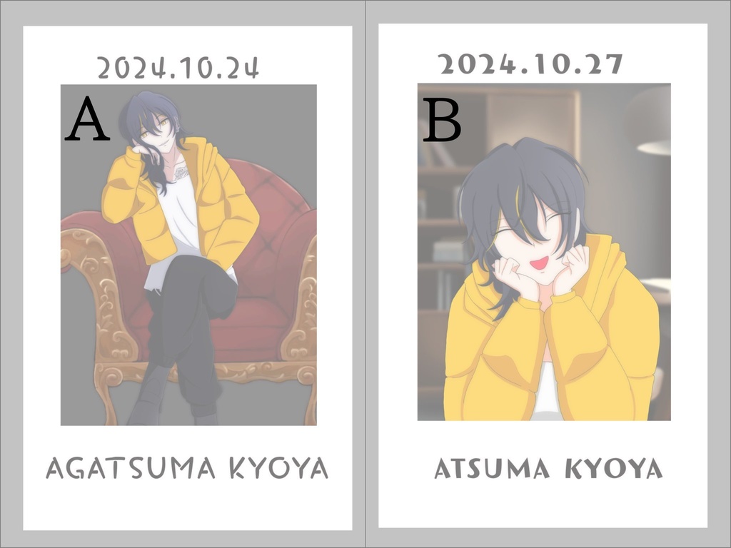 我妻京也・チェキ風カード