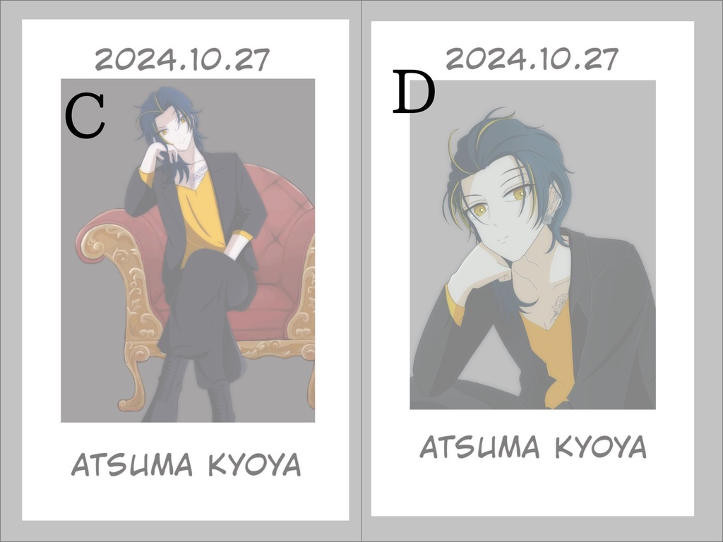 我妻京也・チェキ風カード