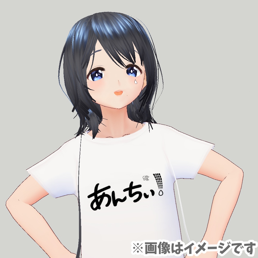 【数量限定】雨ヶ崎笑虹 "1st" ワンマンライブ記念グッズ