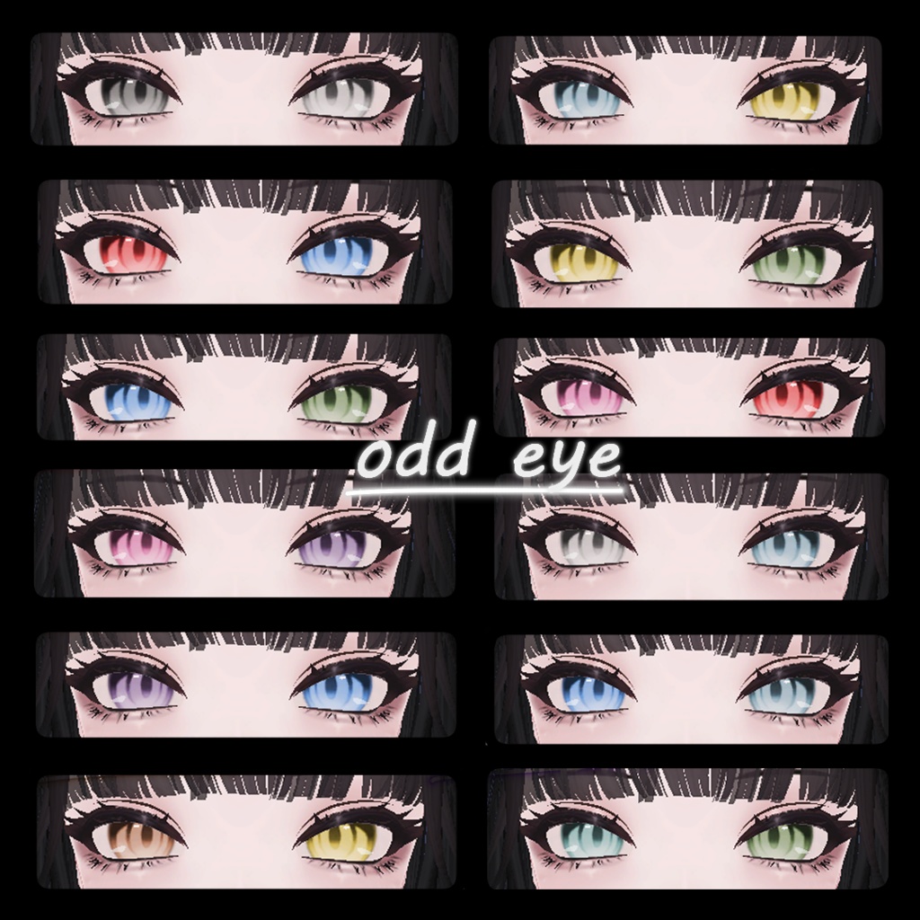 【しゅあん/Shuanちゃん 専用】Eye Texture🐾Simple Cat🐈️【単色12種/オッドアイ12種】