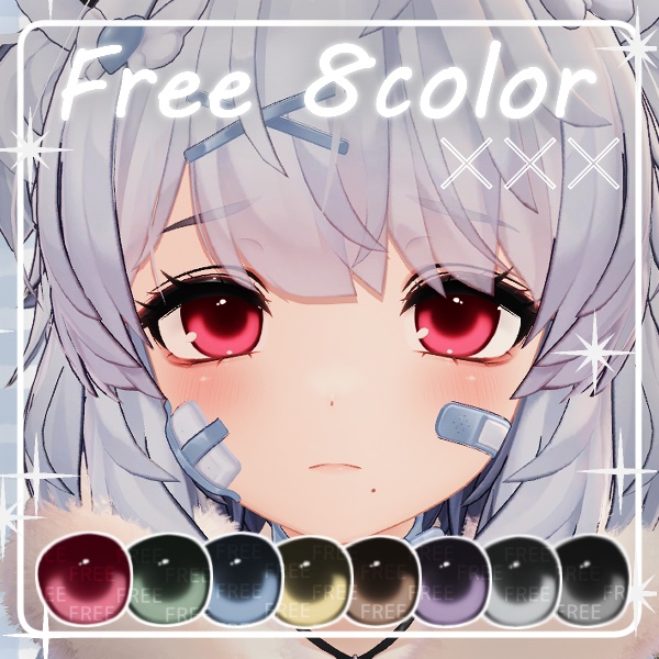 【クマリちゃん専用🧸】うるちゅるんEye Texture🧸【無料/Free】
