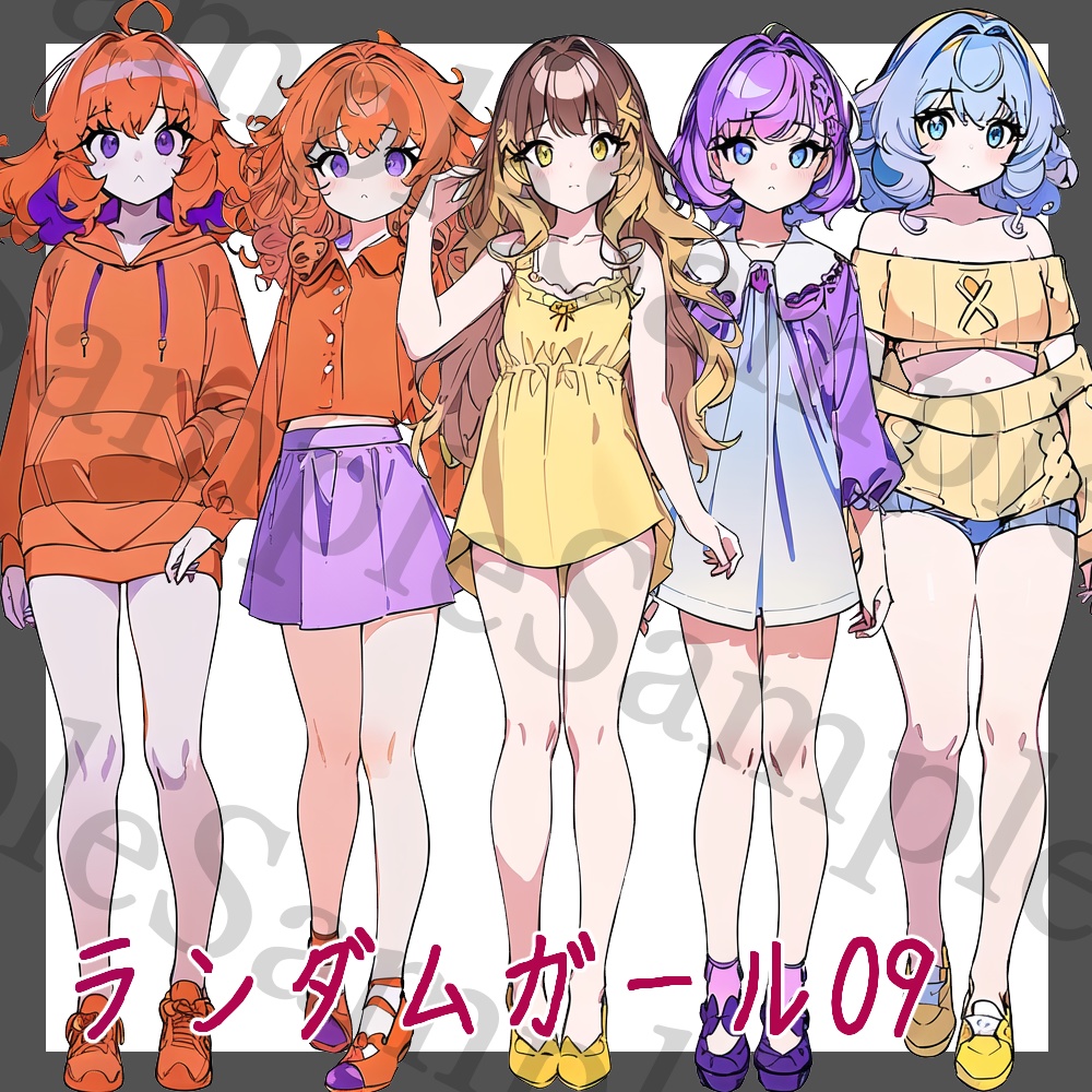 ランダムガール01~10