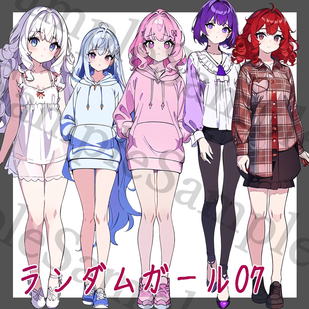 ランダムガール01~10