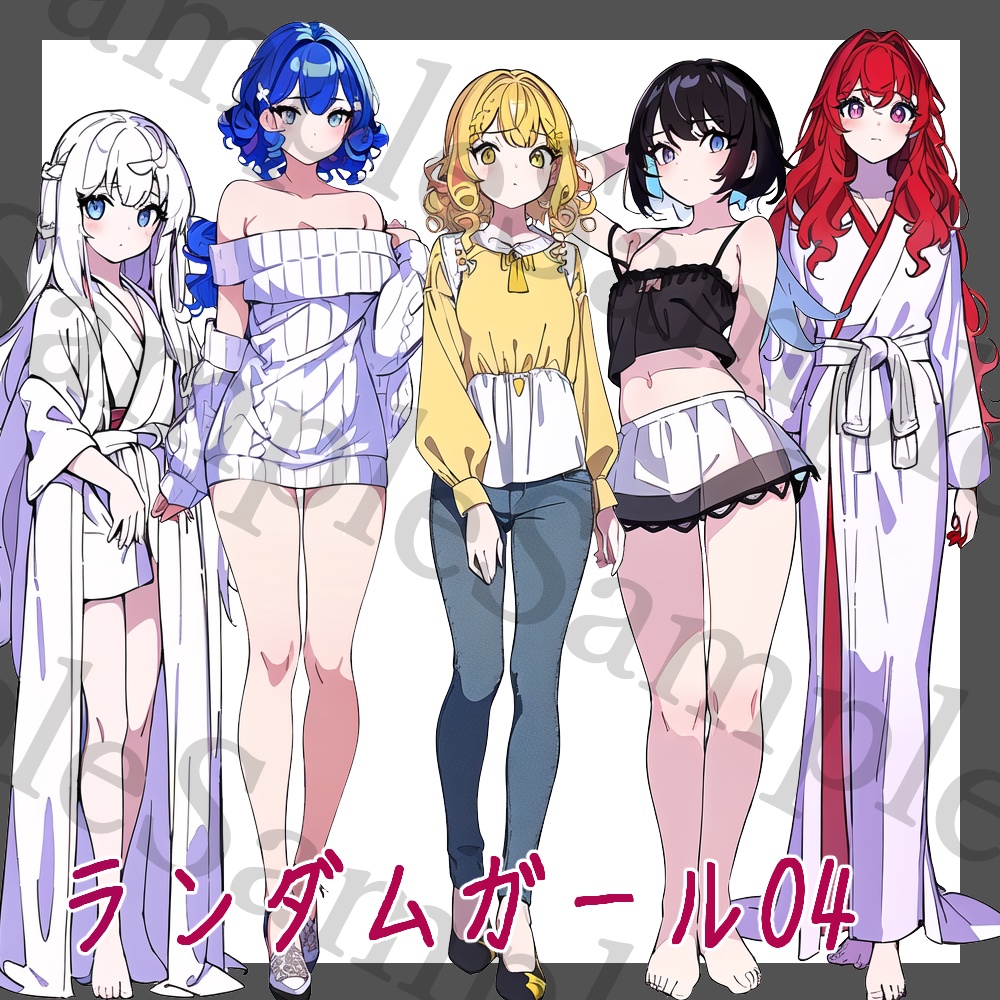 ランダムガール01~10