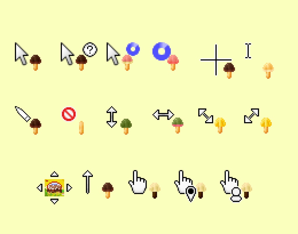きのこ派マウスカーソル