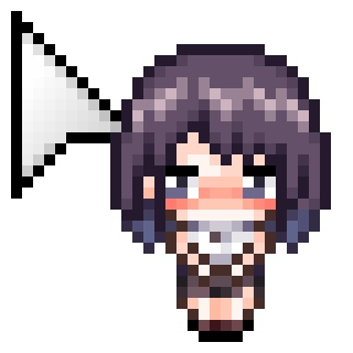 玉城えりな たまえりマウスカーソル【非公式】