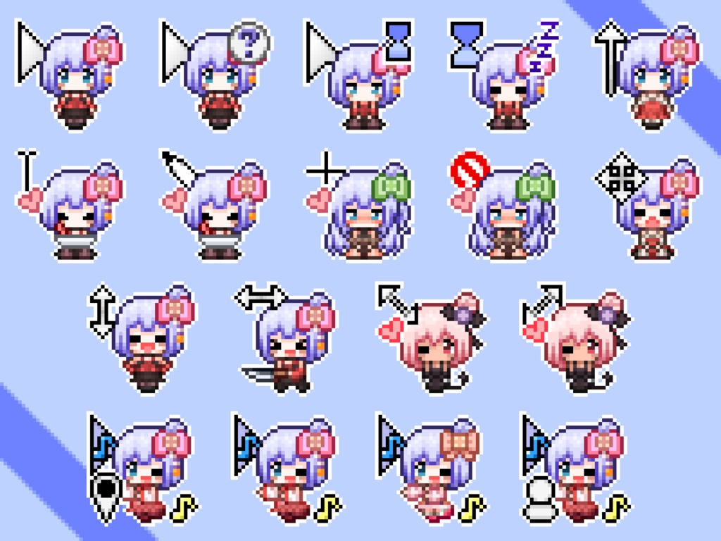 猫恋乃あんよ マウスカーソル