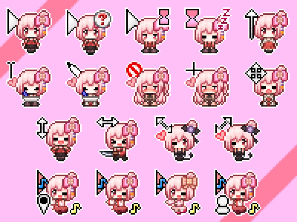 猫恋乃あんよ マウスカーソル