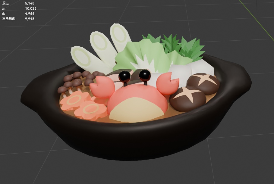 蟹鍋+ワゴン 【3Dモデル】