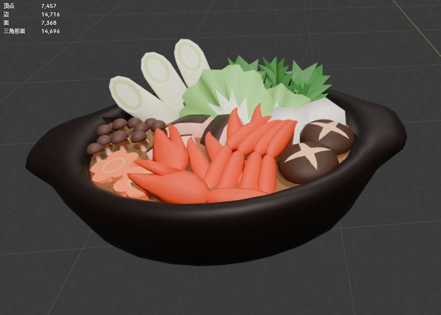 蟹鍋+ワゴン 【3Dモデル】