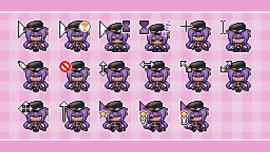 あおぎり高校 マウスカーソル (非公式)【月赴ゐぶき】【うる虎がーる】【八十科むじな】