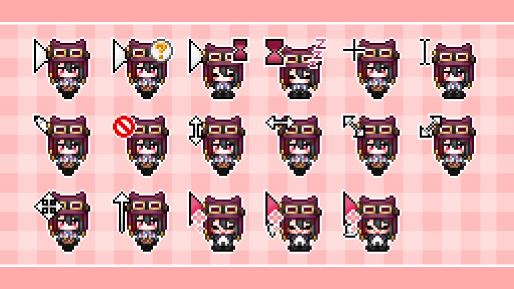 あおぎり高校 マウスカーソル (非公式)【月赴ゐぶき】【うる虎がーる】【八十科むじな】