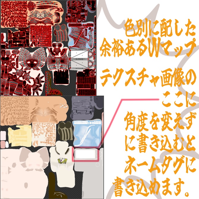 VRMモデル”秋田犬むすッ!!!!!!” 2頭身モデル付き