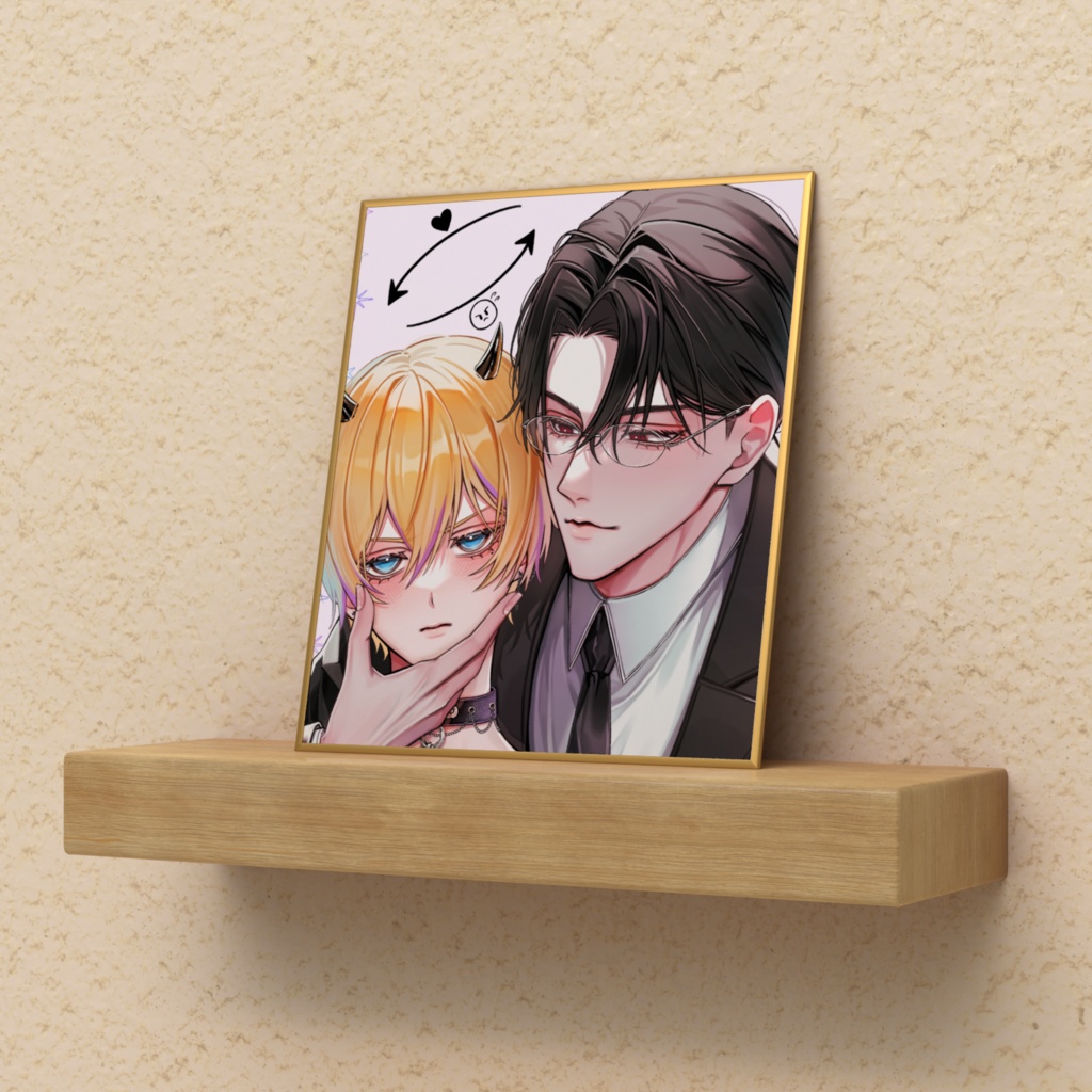 BL好きがバレるミニ色紙