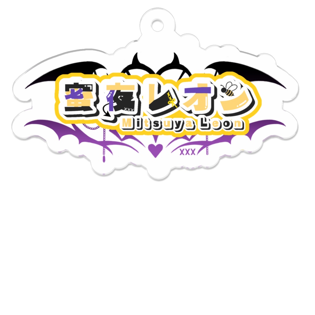 蜜夜レオンロゴアクキー