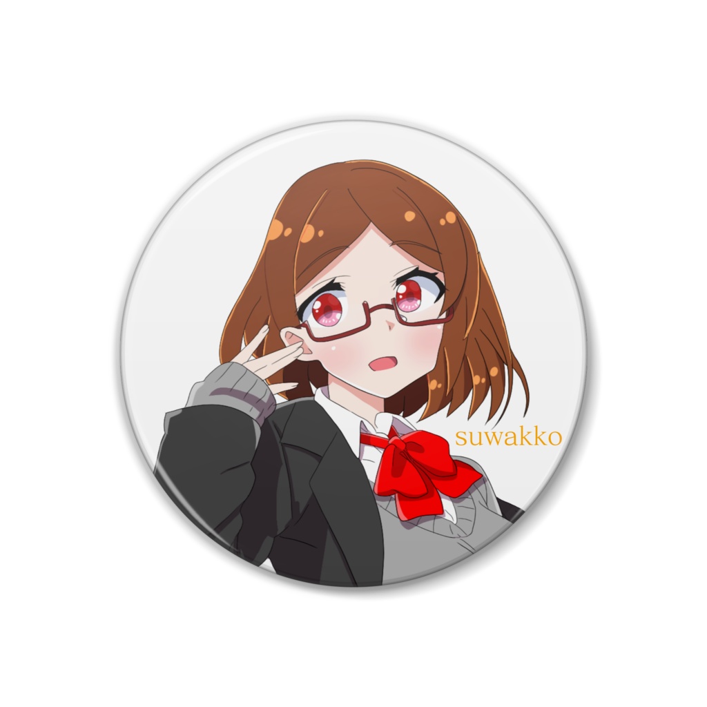 諏訪っ子　缶バッジ(制服ver)