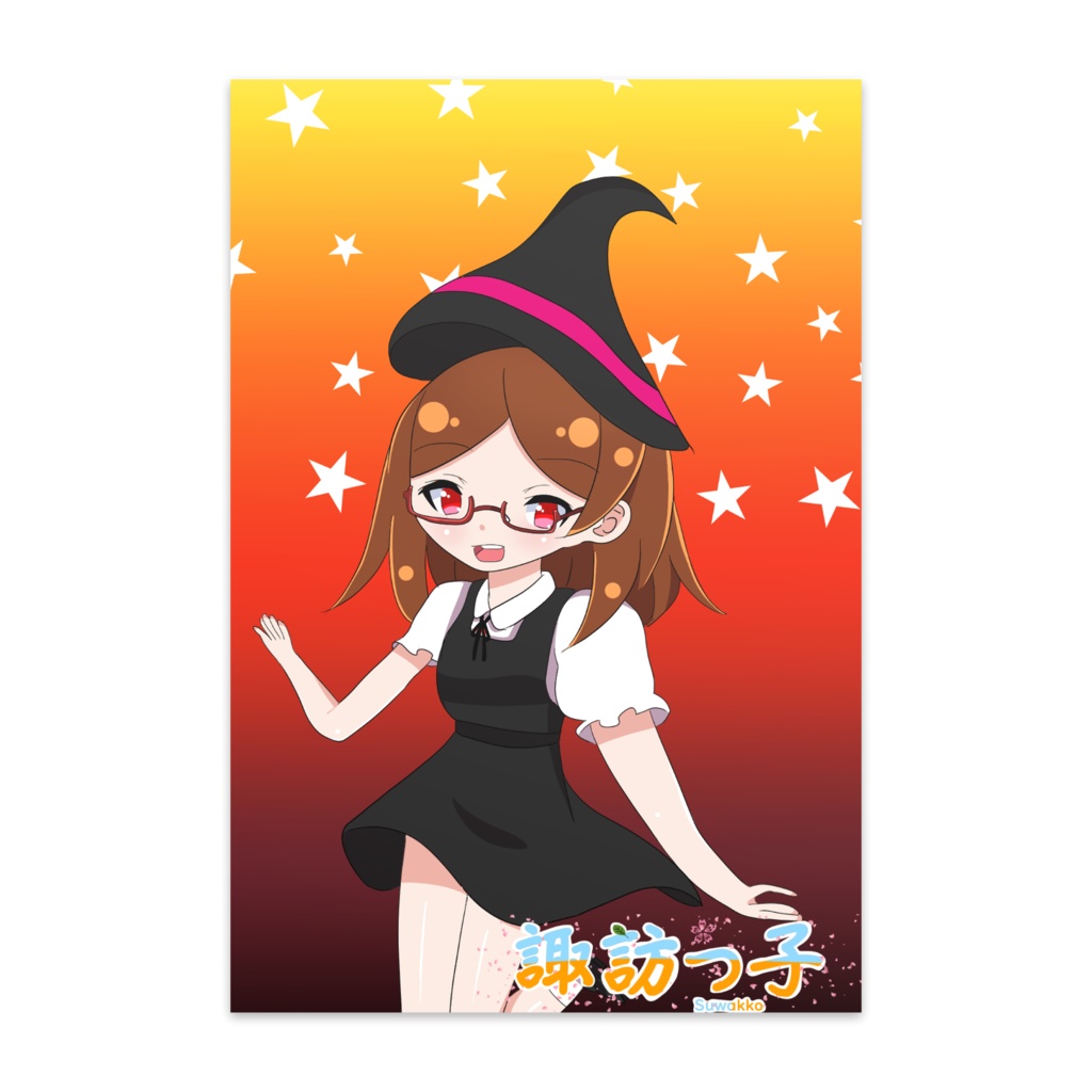 諏訪っ子　ポストカード(ハロウィンver)