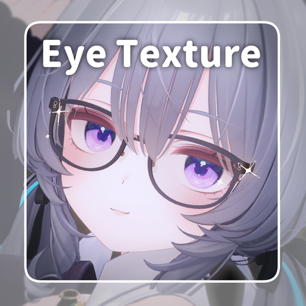 Sparkling Eyeテクスチャ ✦6color✦