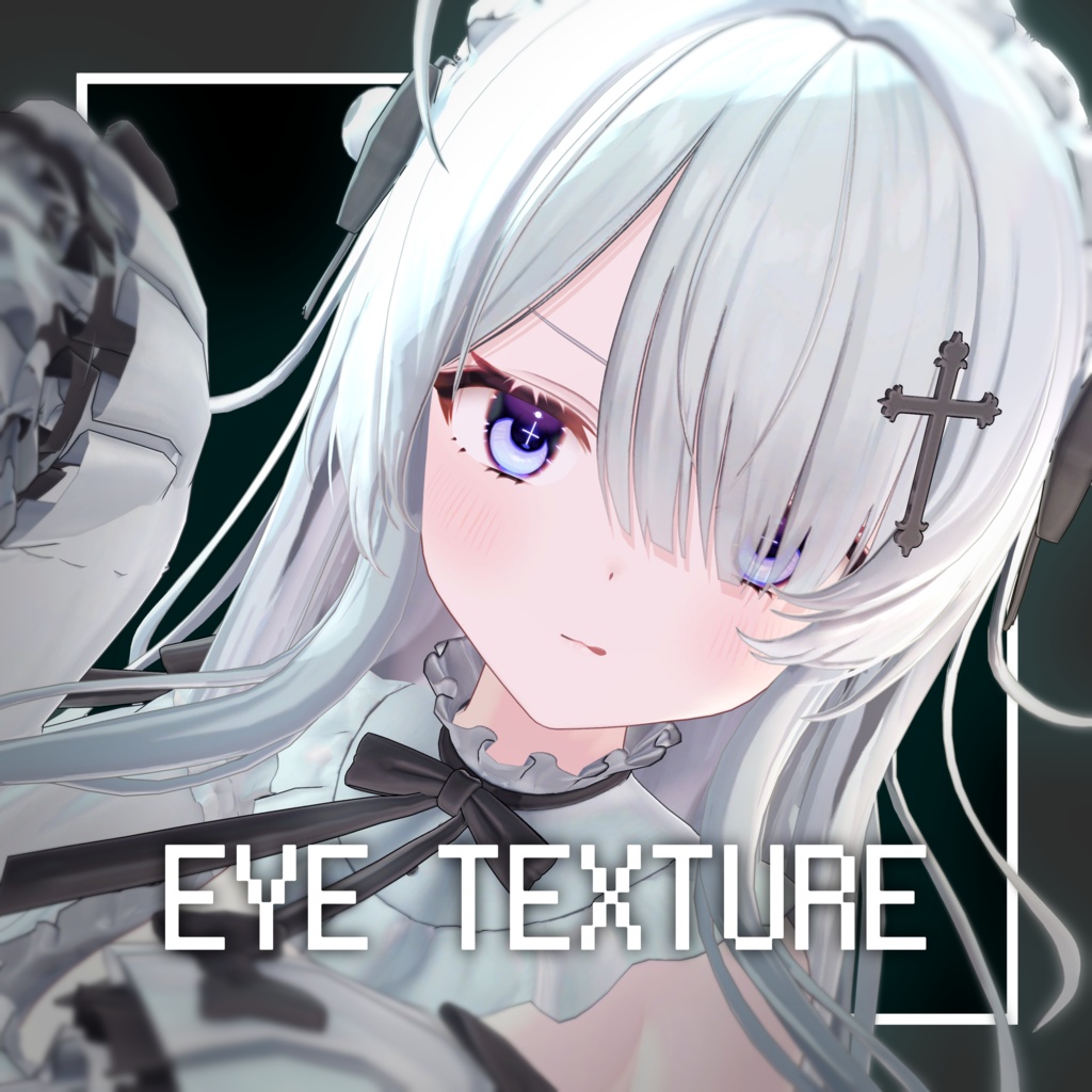 【Wendy -ウェンディ-専用】Plus Eye Texture ✦6color✦（Eyelashes Texture付）