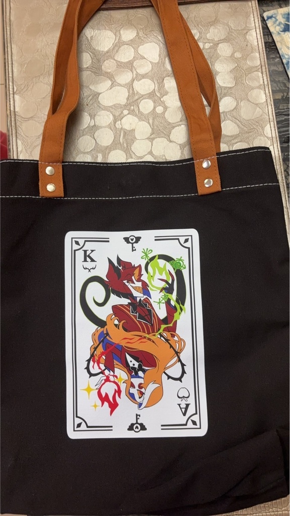 アラチャトードバグ