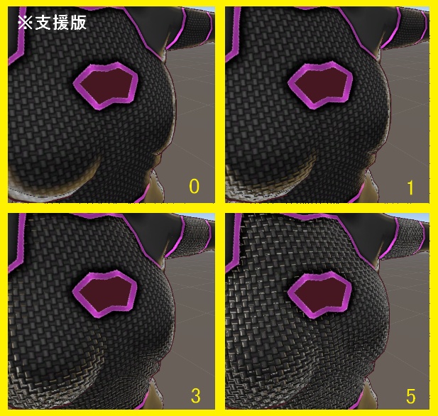 【VRoidテクスチャ素材】強化プロテクタースーツ【PT-0】