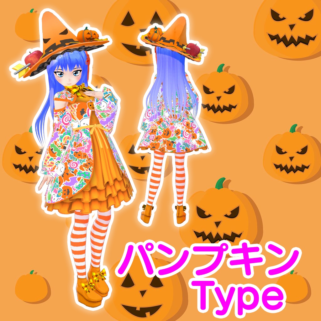 【VRoid】ハロウィン大好き魔女っ娘【VRM】