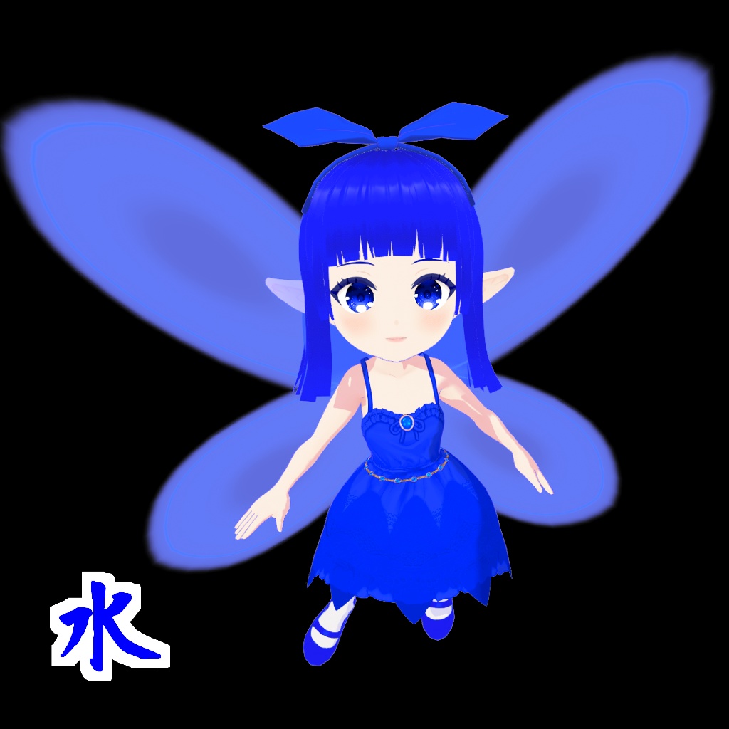 【3Dモデル】パタパタフェアリー4属性【VRM】